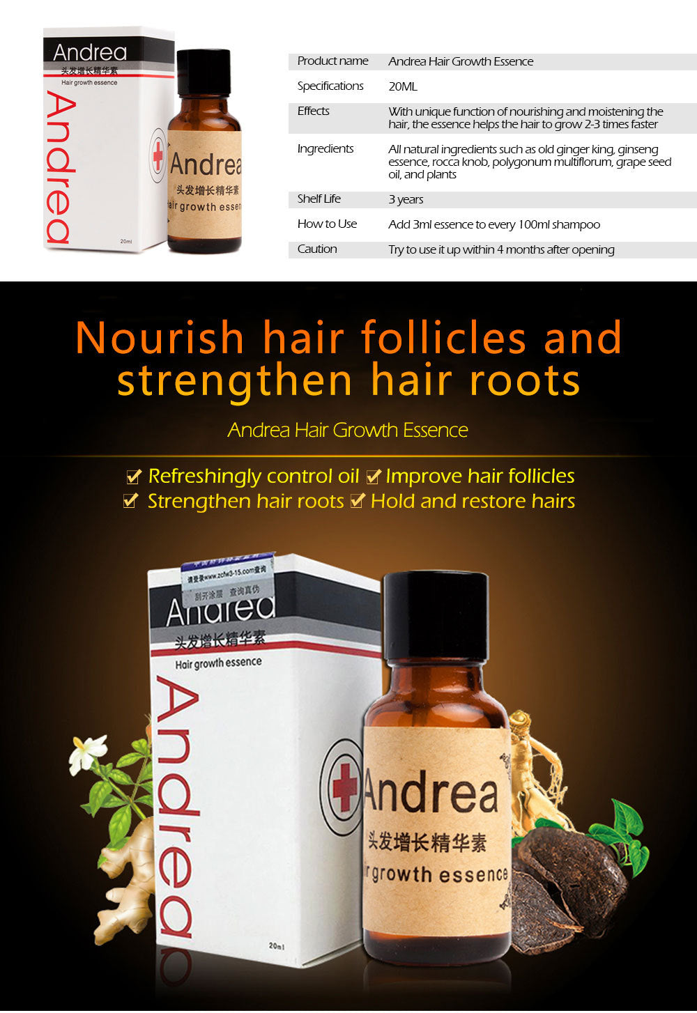 Hair Growth Anti Hair Loss Liquid 20ml Dense Hair Andrea Hairstyle Keratin Hair Care Styling Products Sunburst - My Store