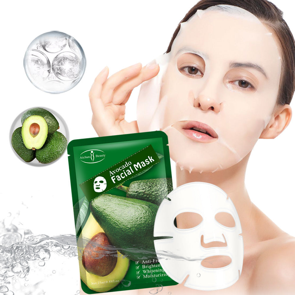 Shea Butter Moisturizing Facial Mask - My Store