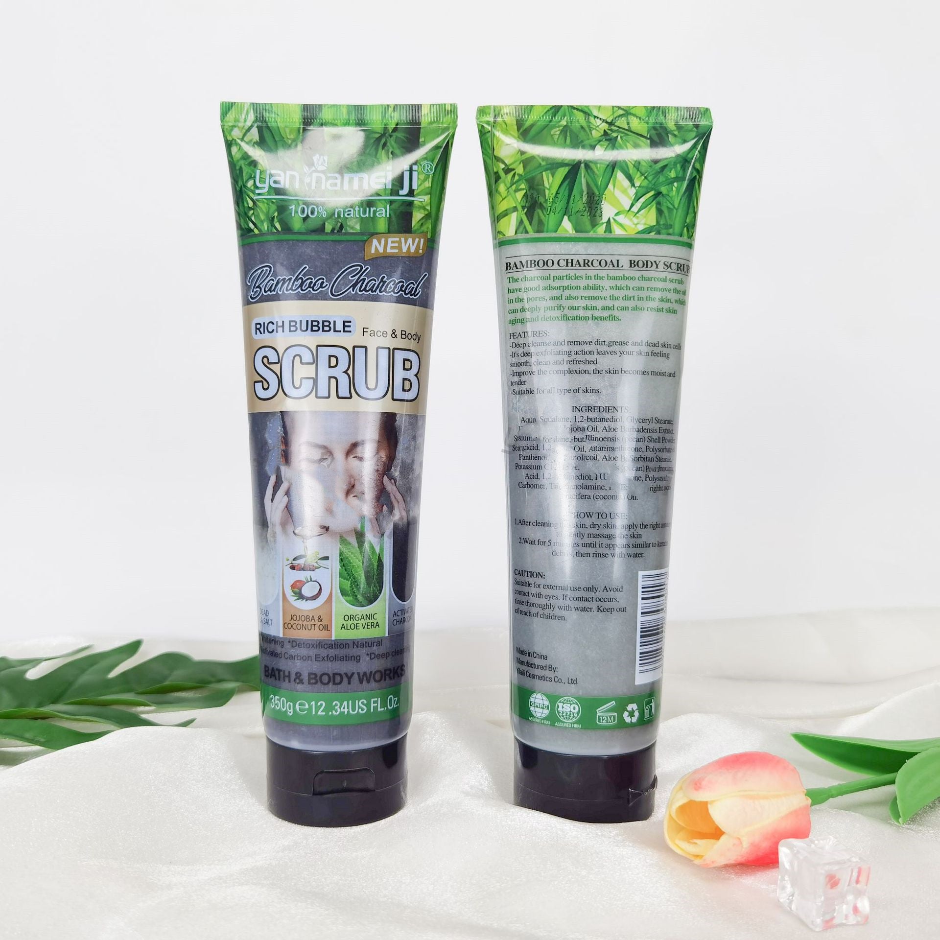 Shea Butter Facial Body Scrub Cream - My Store