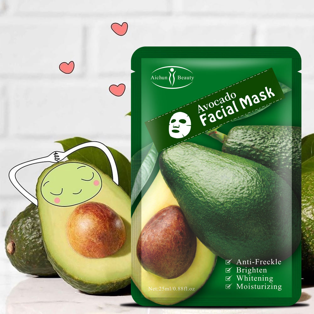 Shea Butter Moisturizing Facial Mask - My Store