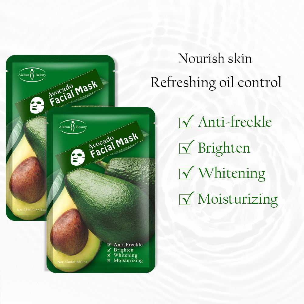 Shea Butter Moisturizing Facial Mask - My Store