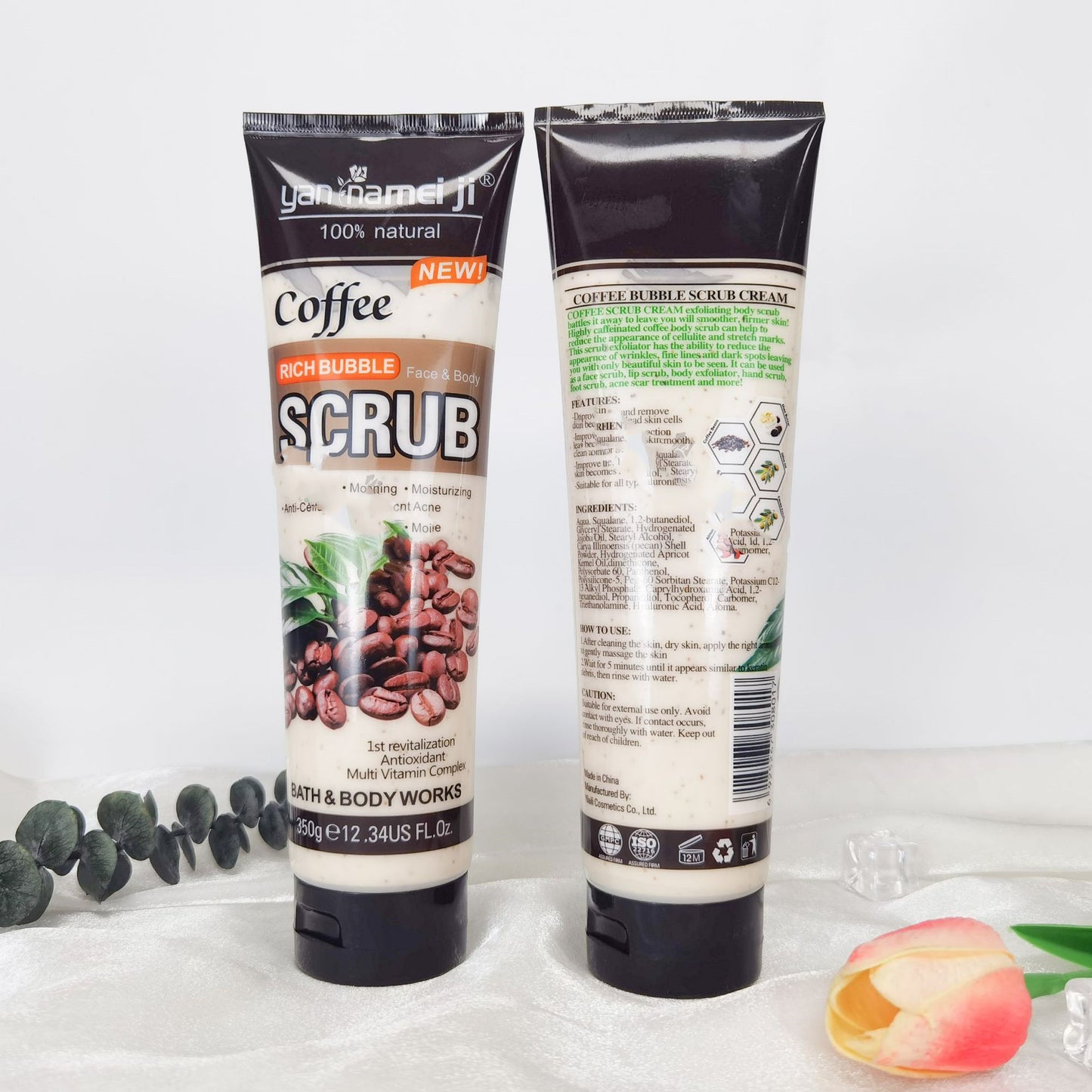Shea Butter Facial Body Scrub Cream - My Store