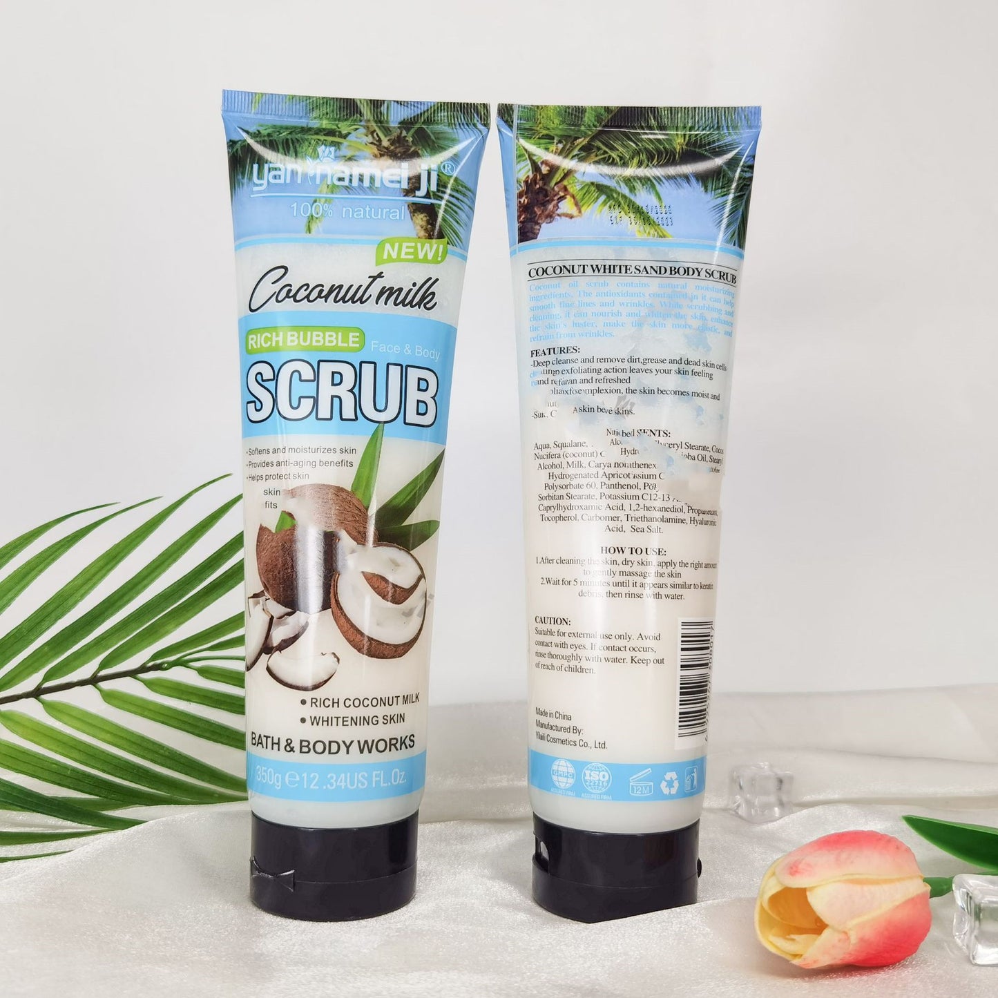 Shea Butter Facial Body Scrub Cream - My Store